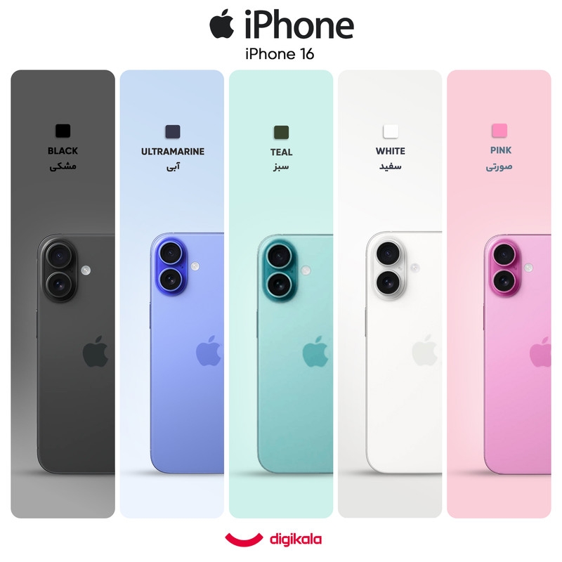 قیمت و خرید گوشی موبایل اپل مدل iPhone 16 CH دو سیم کارت ظرفیت 128 گیگابایت و رم 8 گیگابایت 90